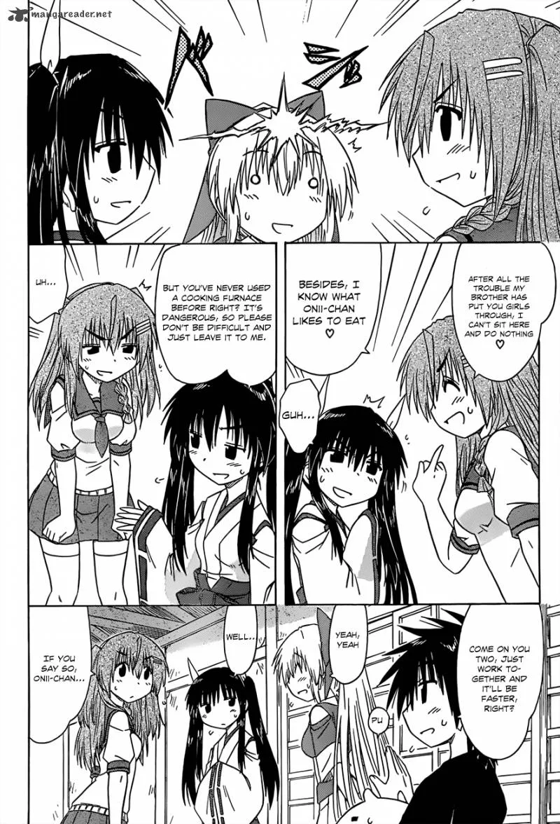 Nagasarete Airantou Chapter 126 page 9