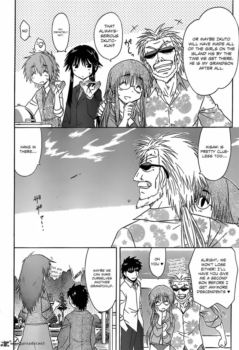 Nagasarete Airantou Chapter 126 page 5