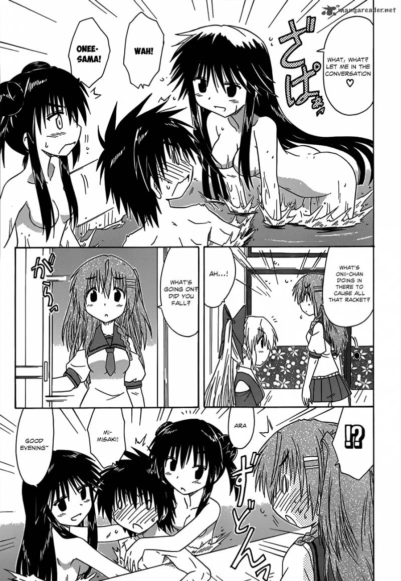 Nagasarete Airantou Chapter 126 page 24