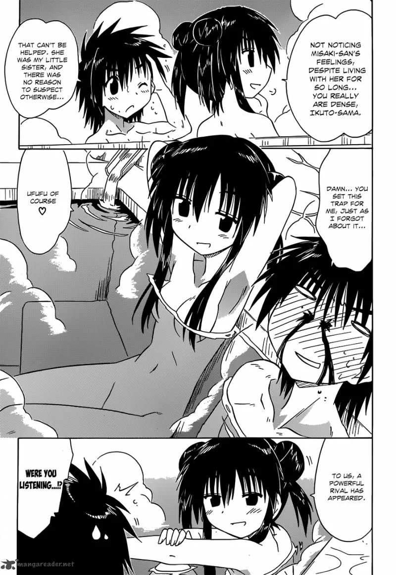 Nagasarete Airantou Chapter 126 page 22