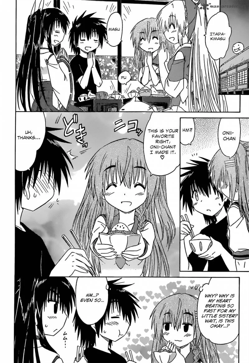 Nagasarete Airantou Chapter 126 page 15