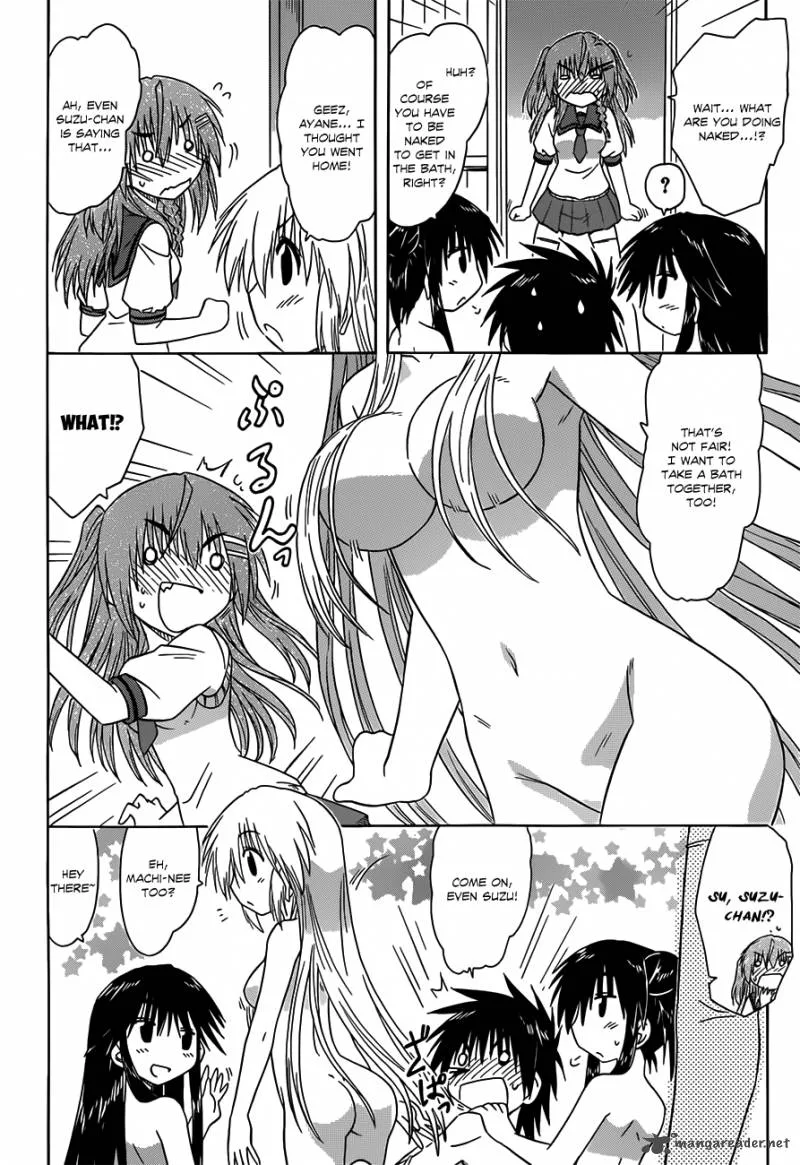 Nagasarete Airantou Chapter 126 page 25