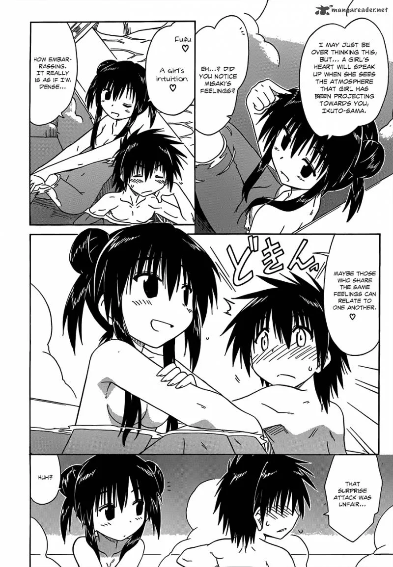 Nagasarete Airantou Chapter 126 page 23