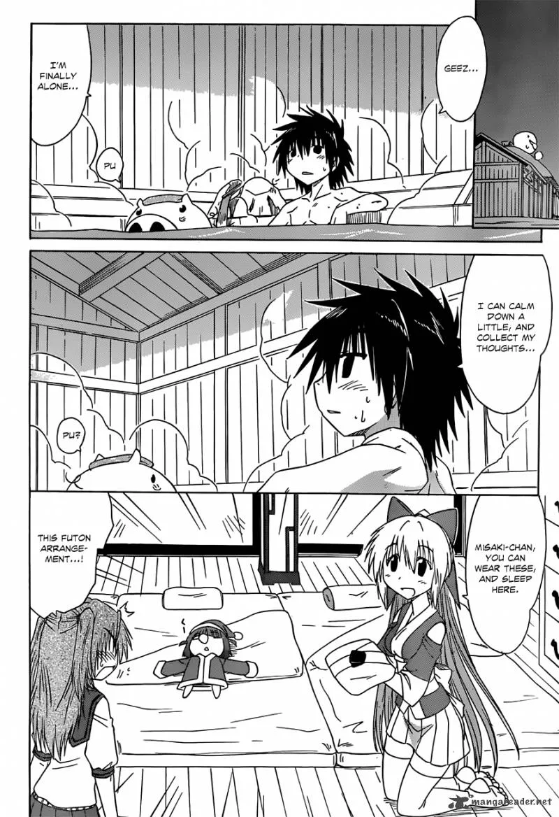 Nagasarete Airantou Chapter 126 page 17