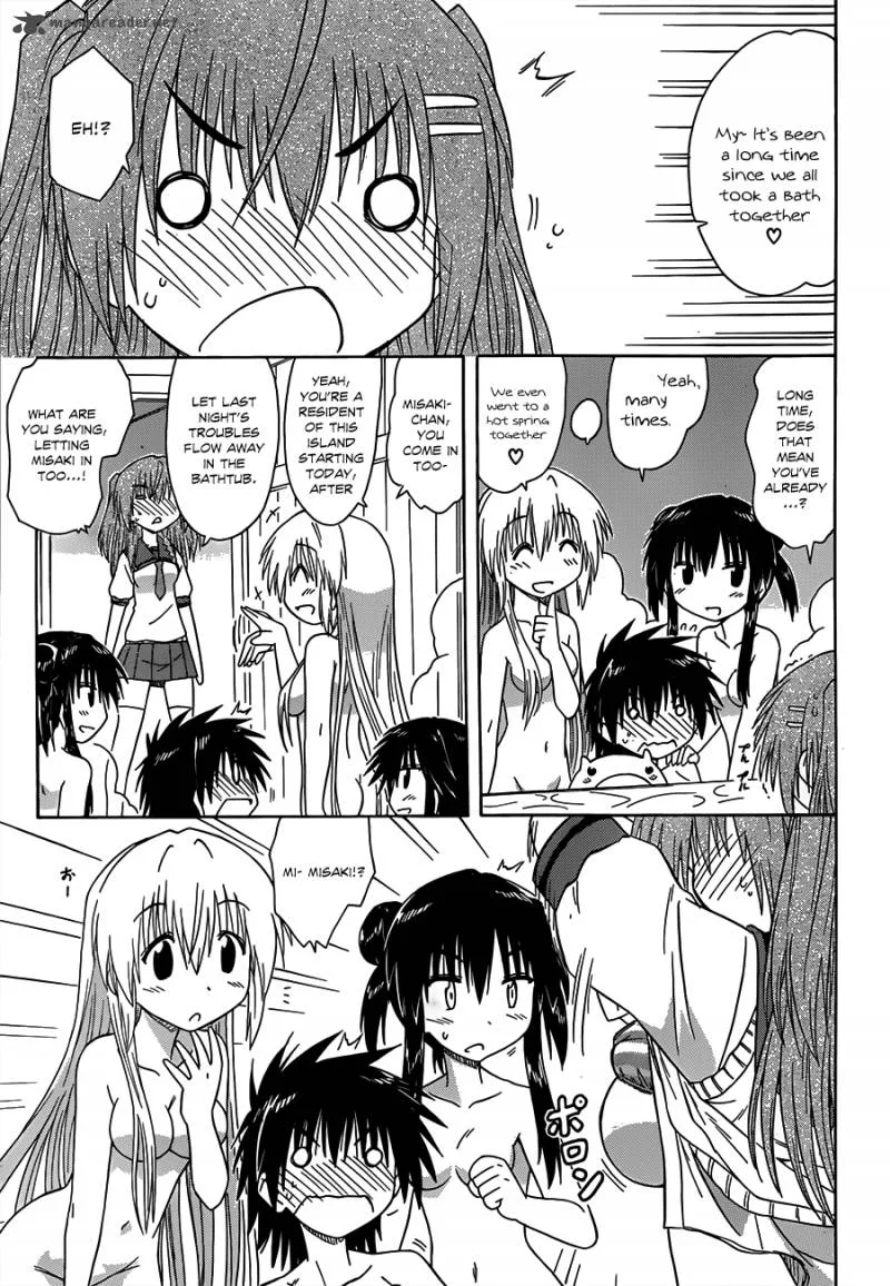 Nagasarete Airantou Chapter 126 page 26