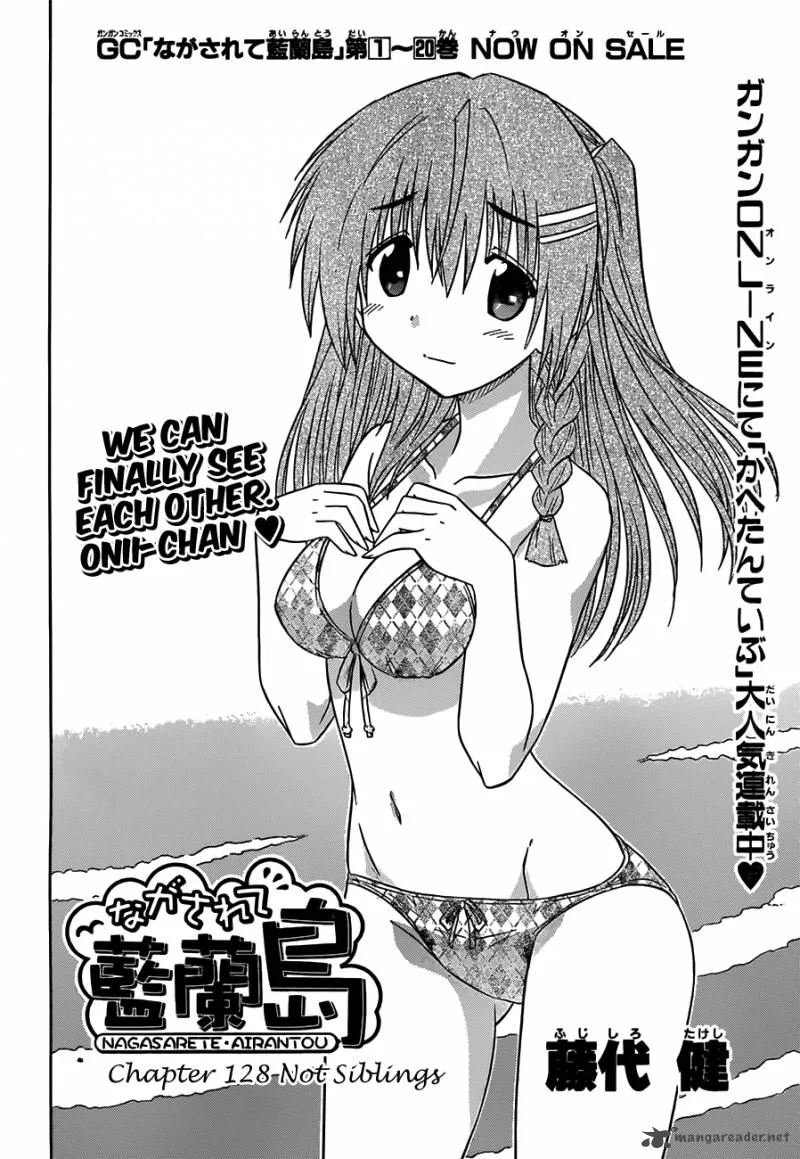 Nagasarete Airantou Chapter 126 page 7