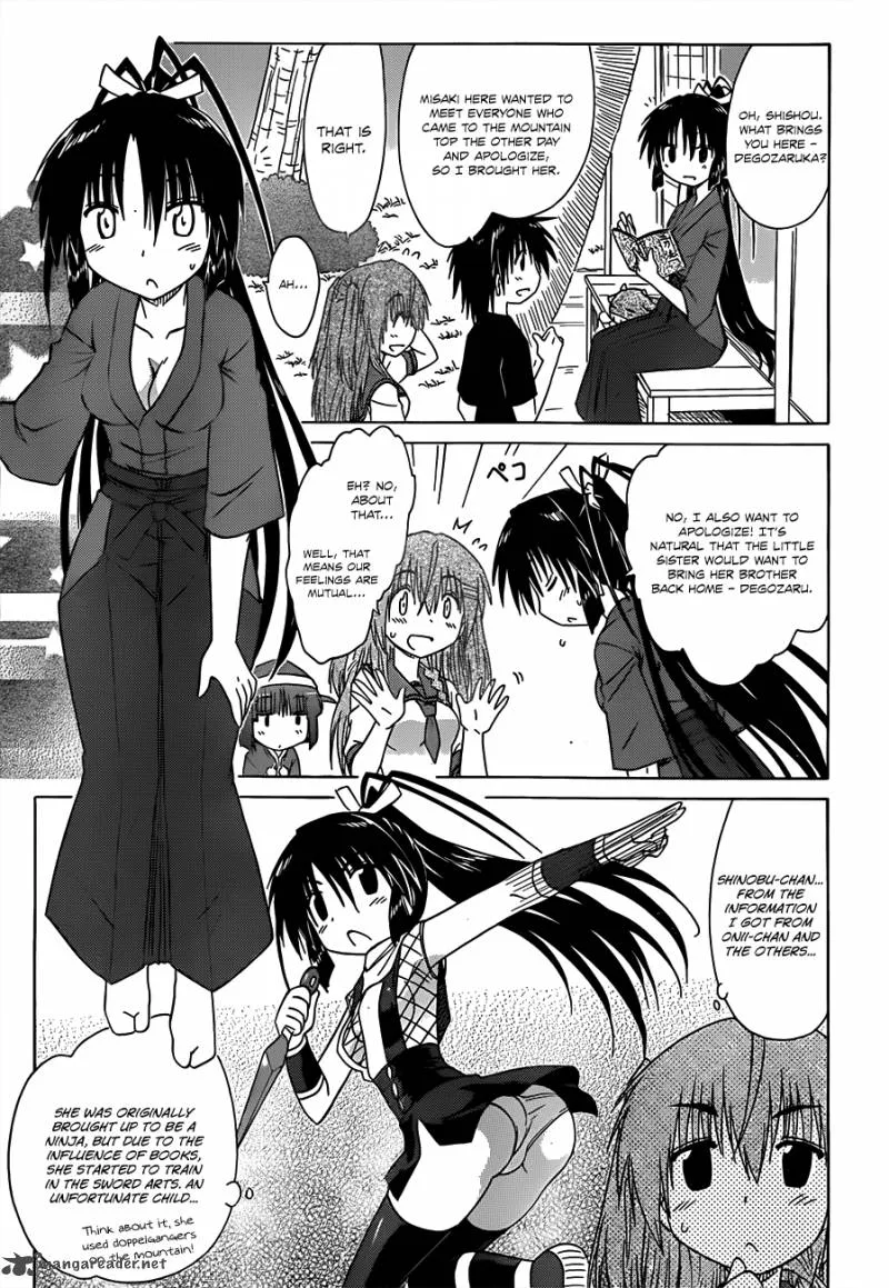 Nagasarete Airantou Chapter 127 page 18