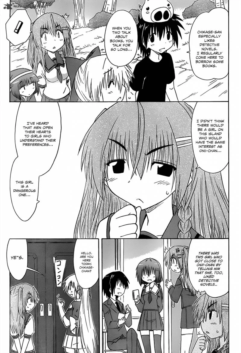 Nagasarete Airantou Chapter 127 page 28