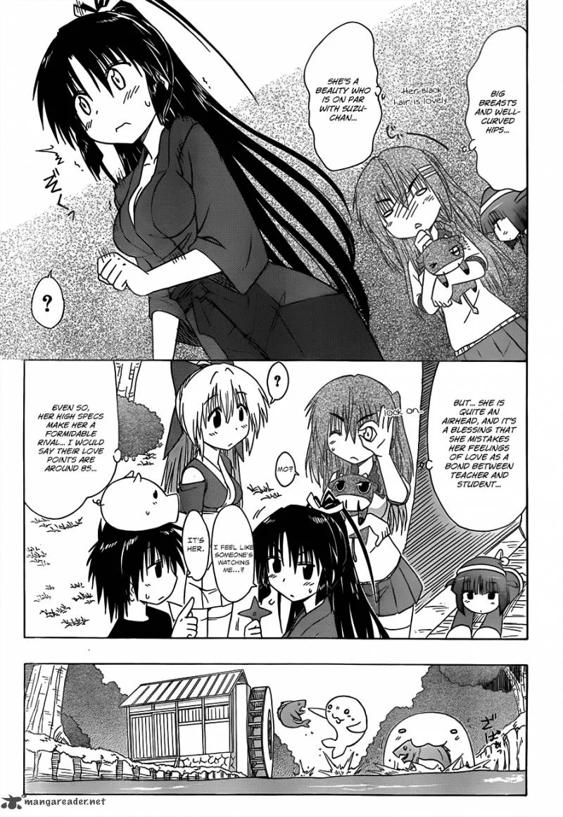Nagasarete Airantou Chapter 127 page 20