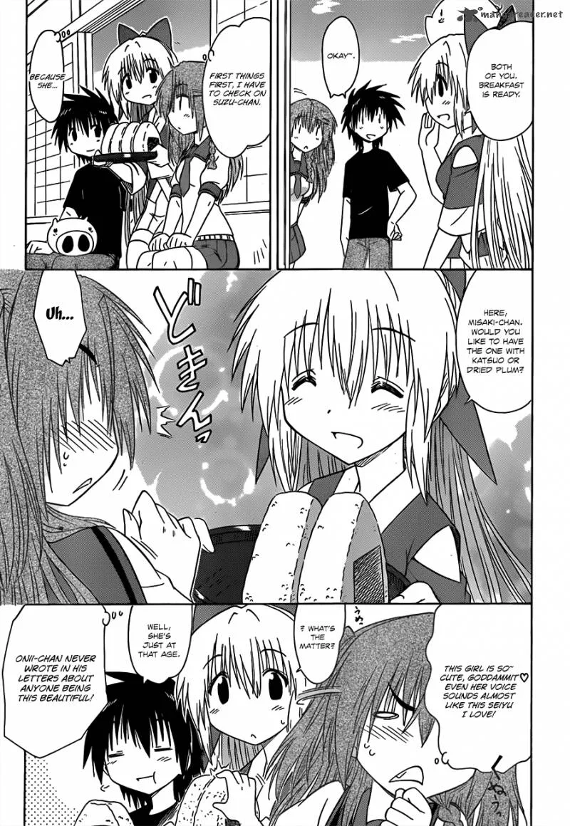 Nagasarete Airantou Chapter 127 page 14
