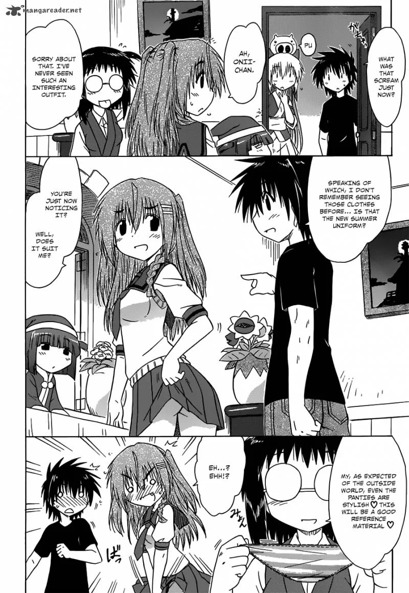 Nagasarete Airantou Chapter 128 page 3