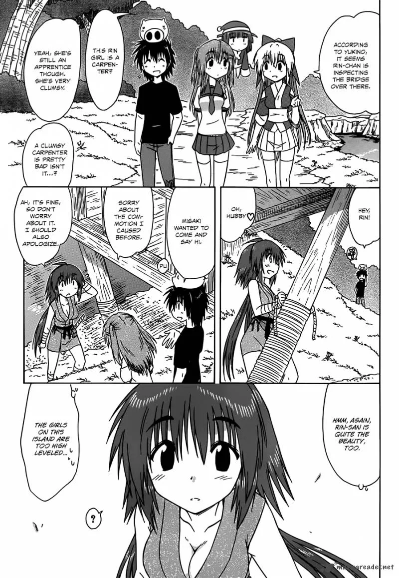 Nagasarete Airantou Chapter 128 page 14