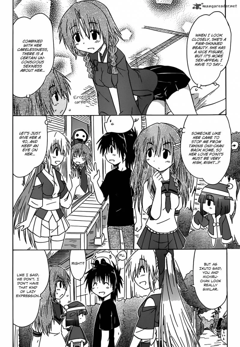 Nagasarete Airantou Chapter 128 page 25