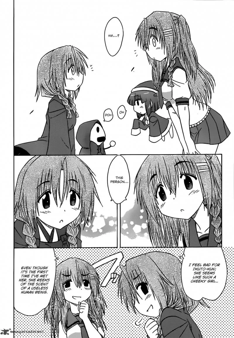 Nagasarete Airantou Chapter 128 page 23