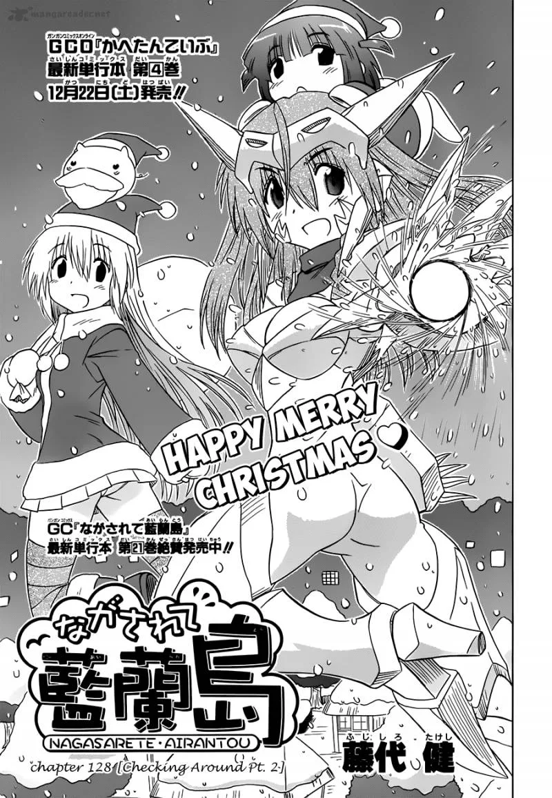 Nagasarete Airantou Chapter 128 page 4