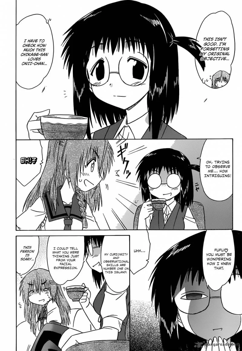Nagasarete Airantou Chapter 128 page 7