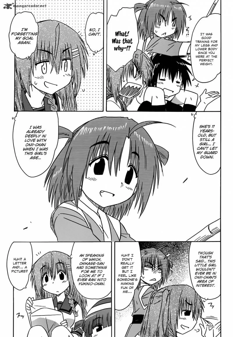 Nagasarete Airantou Chapter 128 page 12