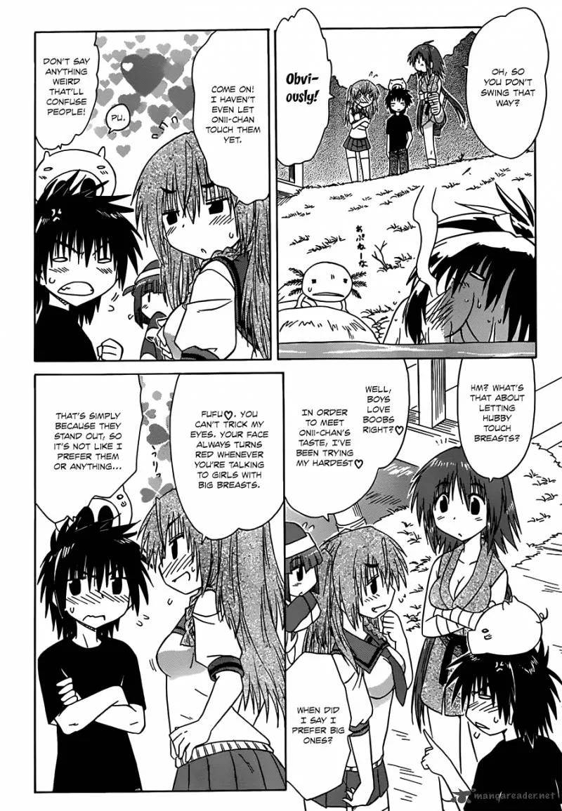 Nagasarete Airantou Chapter 128 page 17