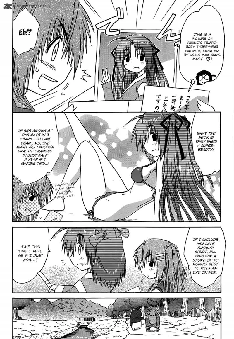 Nagasarete Airantou Chapter 128 page 13