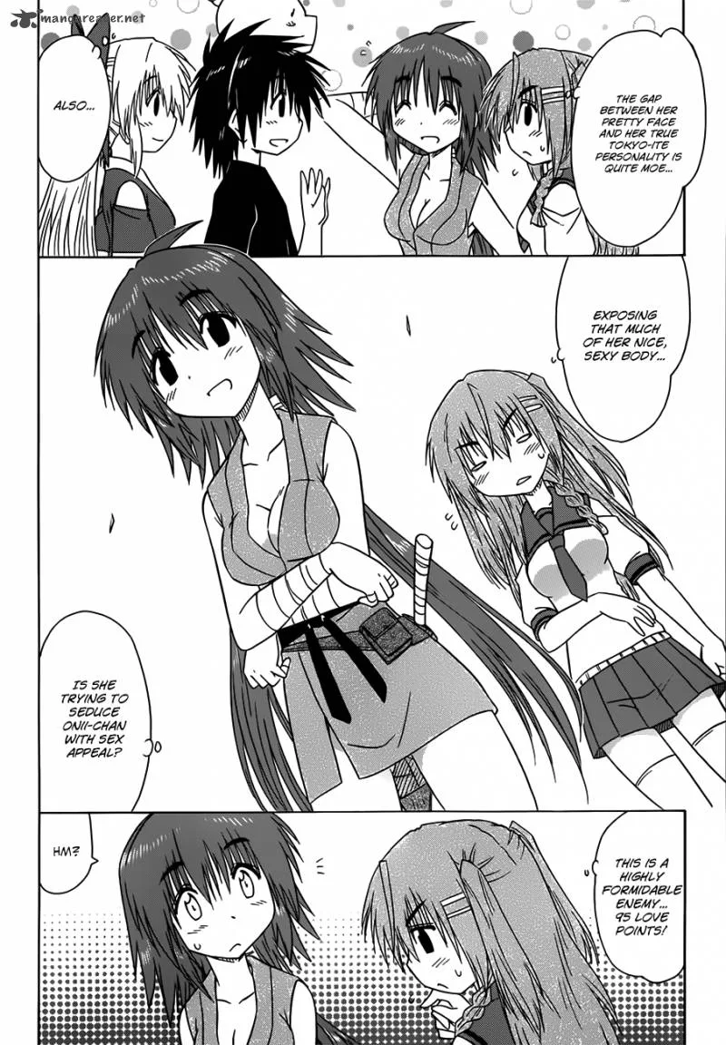 Nagasarete Airantou Chapter 128 page 15