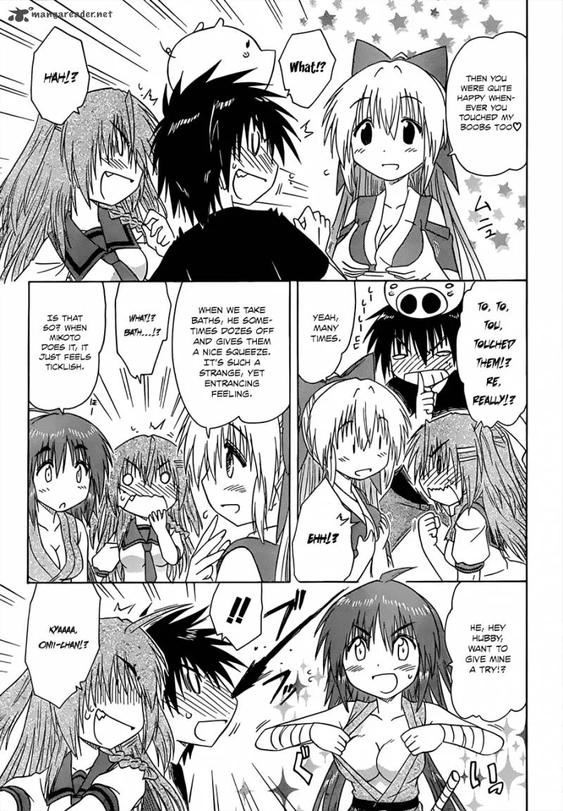 Nagasarete Airantou Chapter 128 page 18