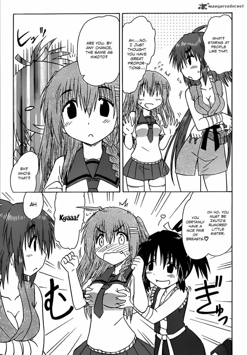 Nagasarete Airantou Chapter 128 page 16
