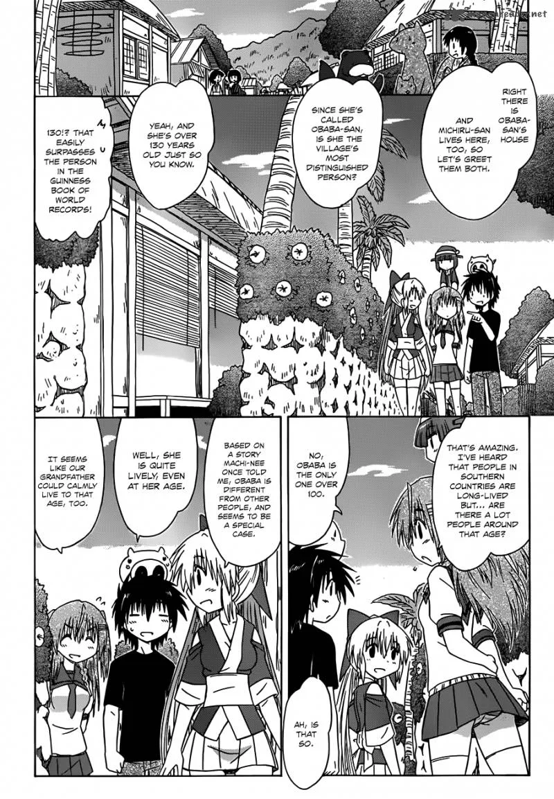 Nagasarete Airantou Chapter 128 page 21