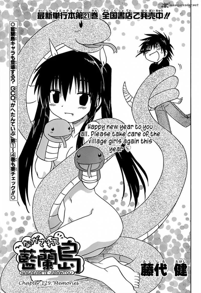 Nagasarete Airantou Chapter 129 page 4