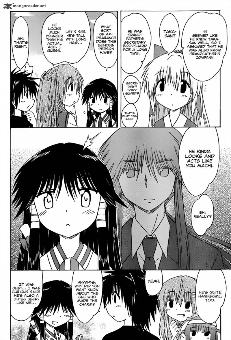 Nagasarete Airantou Chapter 129 page 7