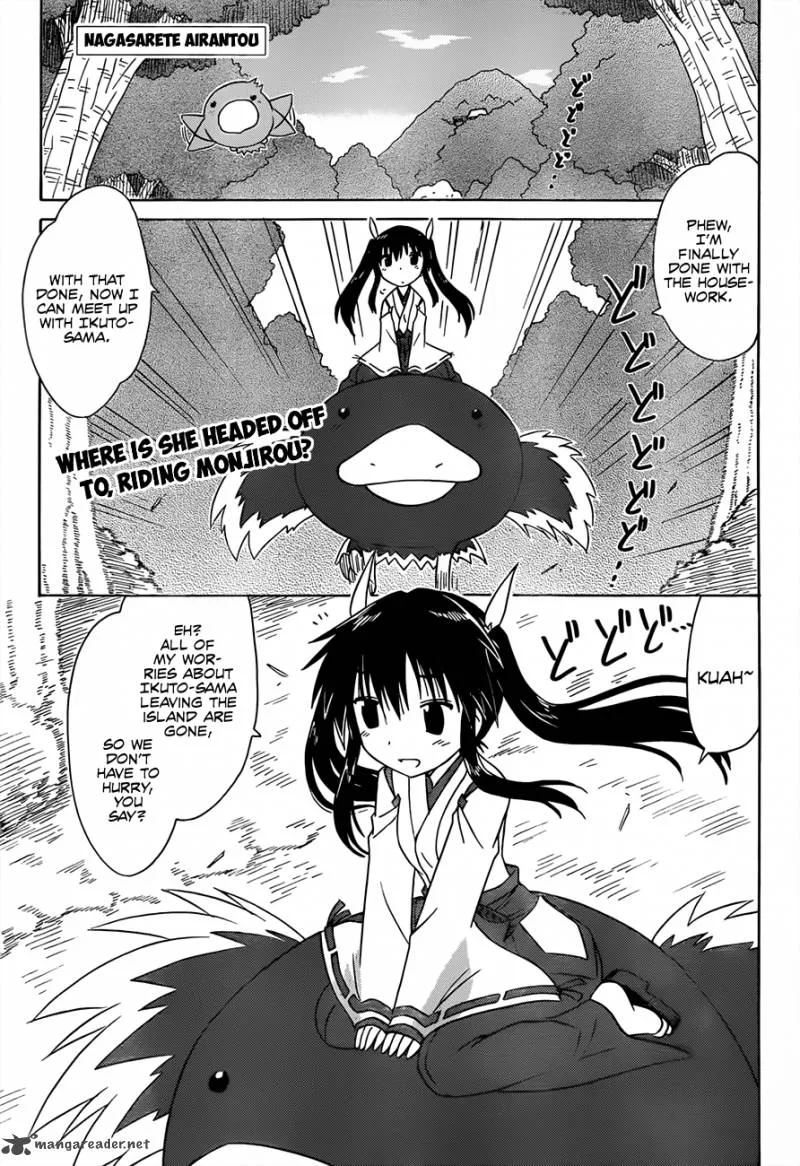 Nagasarete Airantou Chapter 129 page 2