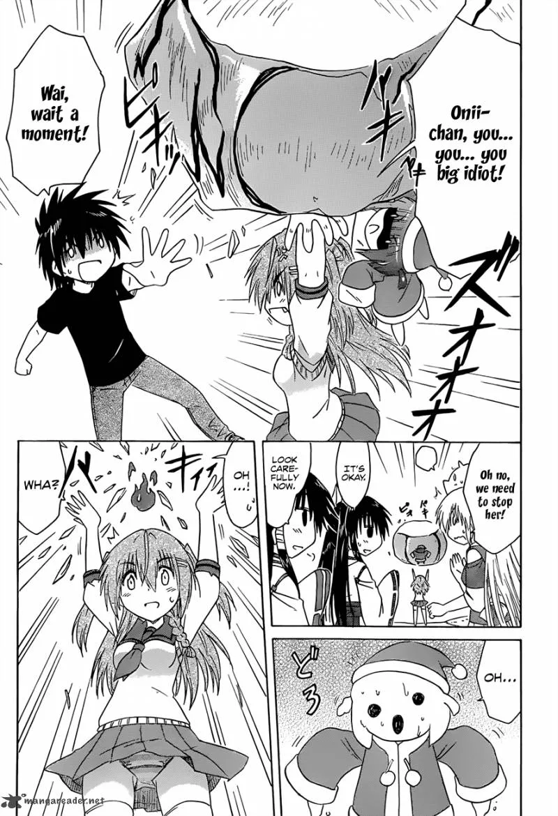 Nagasarete Airantou Chapter 129 page 18