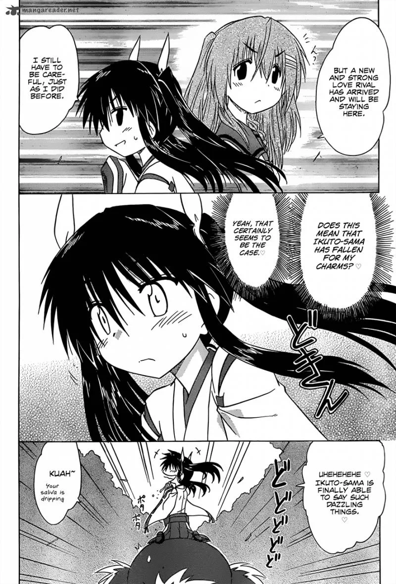 Nagasarete Airantou Chapter 129 page 3
