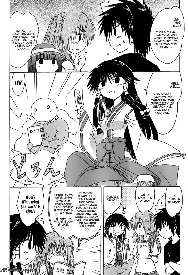 Nagasarete Airantou Chapter 129 page 9