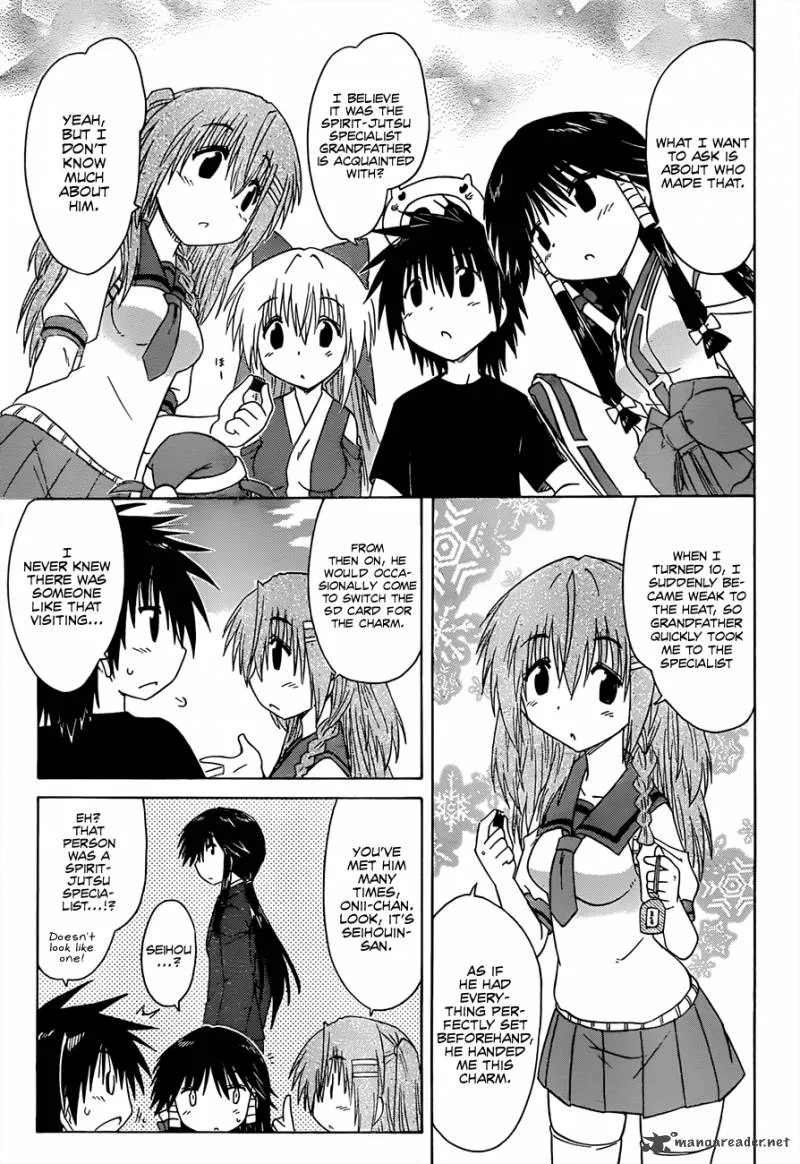 Nagasarete Airantou Chapter 129 page 6