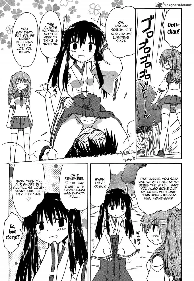Nagasarete Airantou Chapter 129 page 12