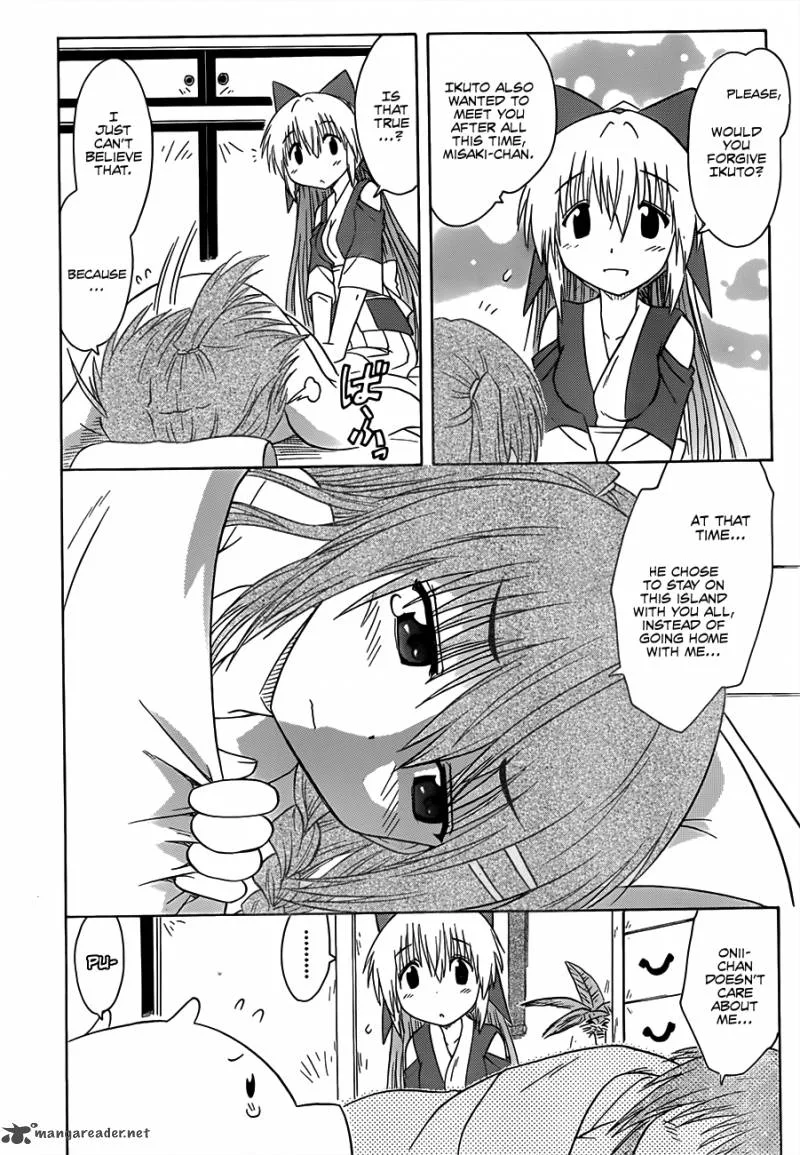 Nagasarete Airantou Chapter 129 page 21