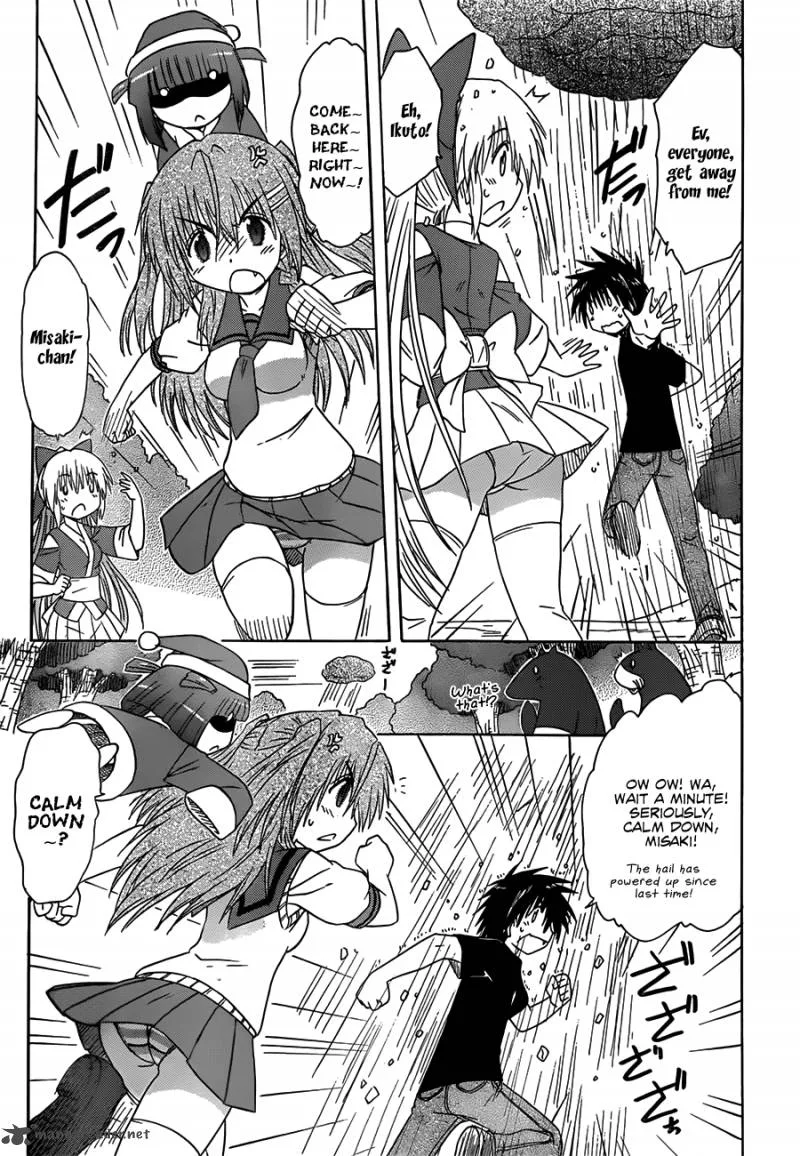 Nagasarete Airantou Chapter 129 page 16