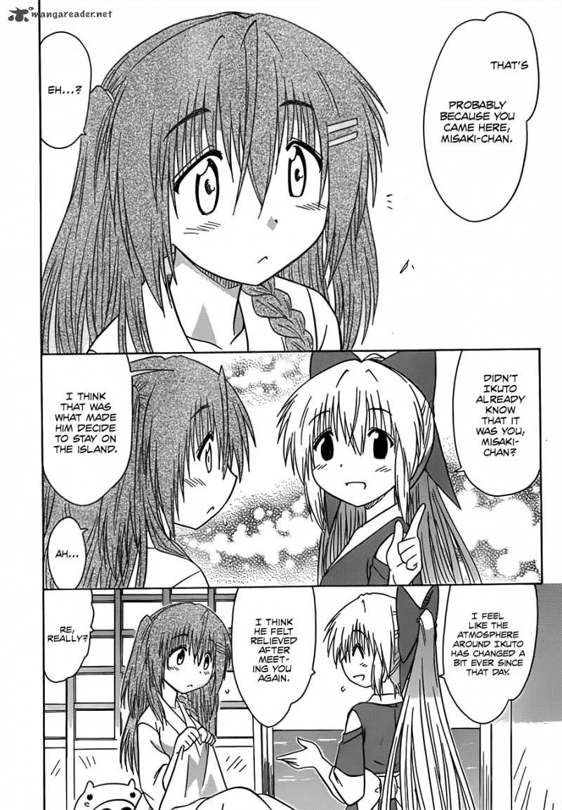 Nagasarete Airantou Chapter 129 page 23