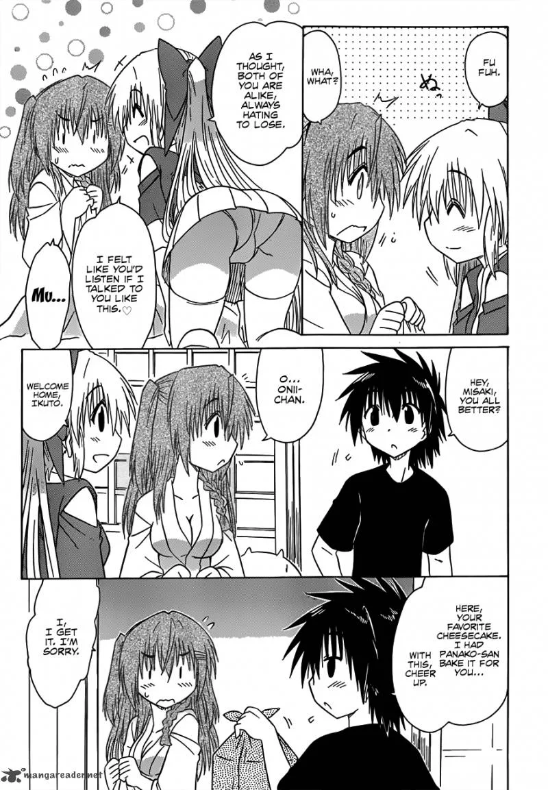 Nagasarete Airantou Chapter 129 page 24
