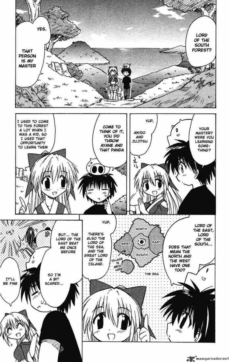Nagasarete Airantou Chapter 13 page 7