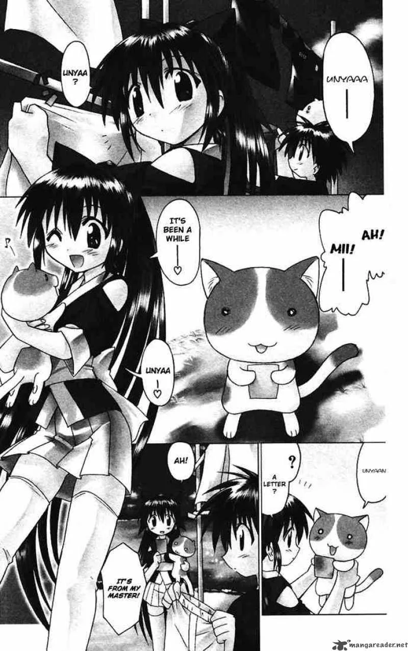 Nagasarete Airantou Chapter 13 page 5