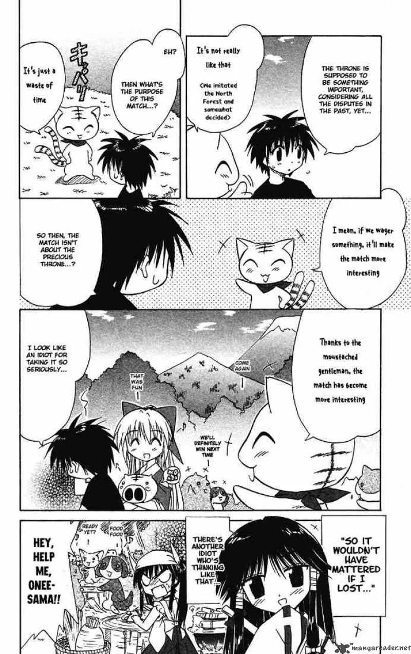 Nagasarete Airantou Chapter 13 page 30