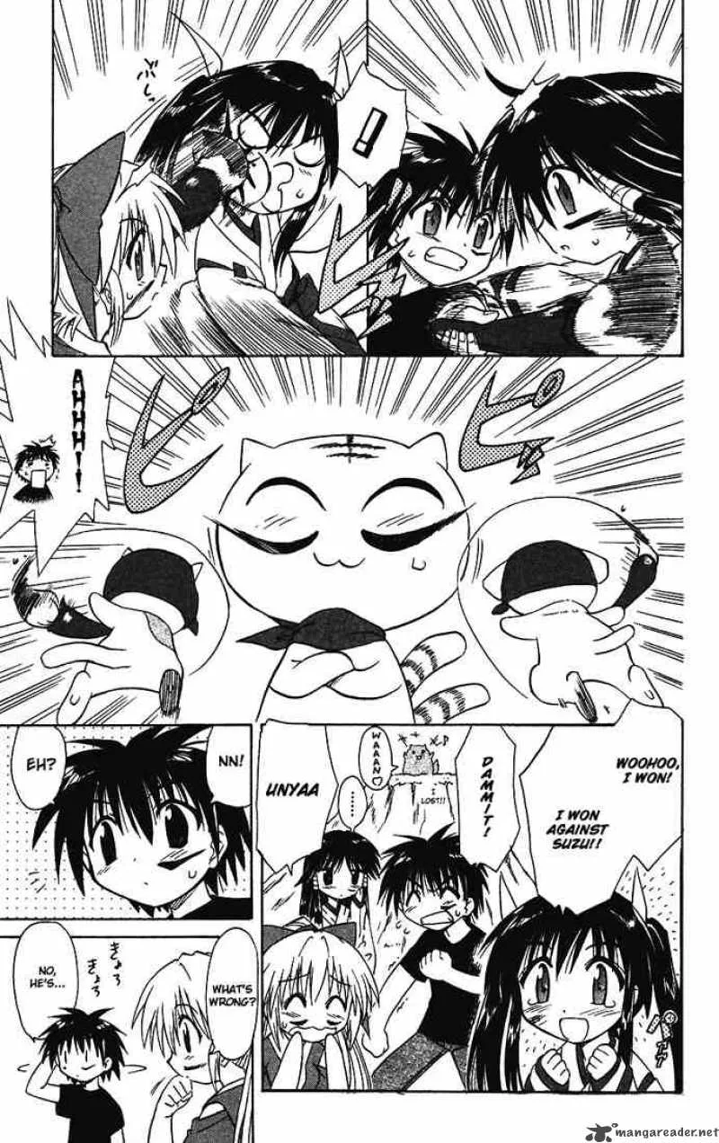 Nagasarete Airantou Chapter 13 page 27