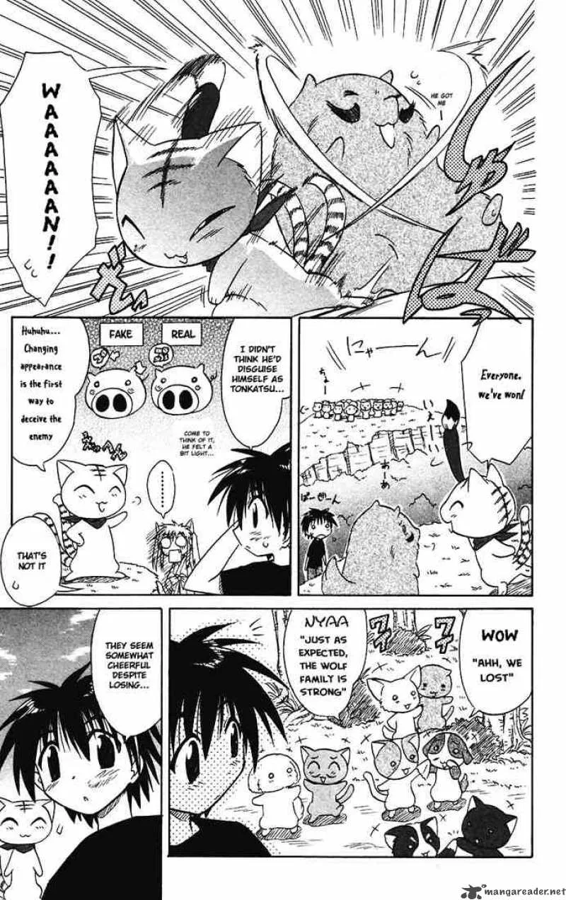 Nagasarete Airantou Chapter 13 page 29