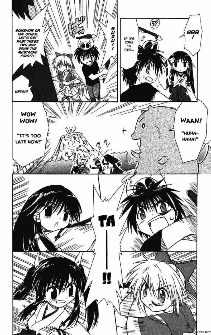 Nagasarete Airantou Chapter 13 page 26