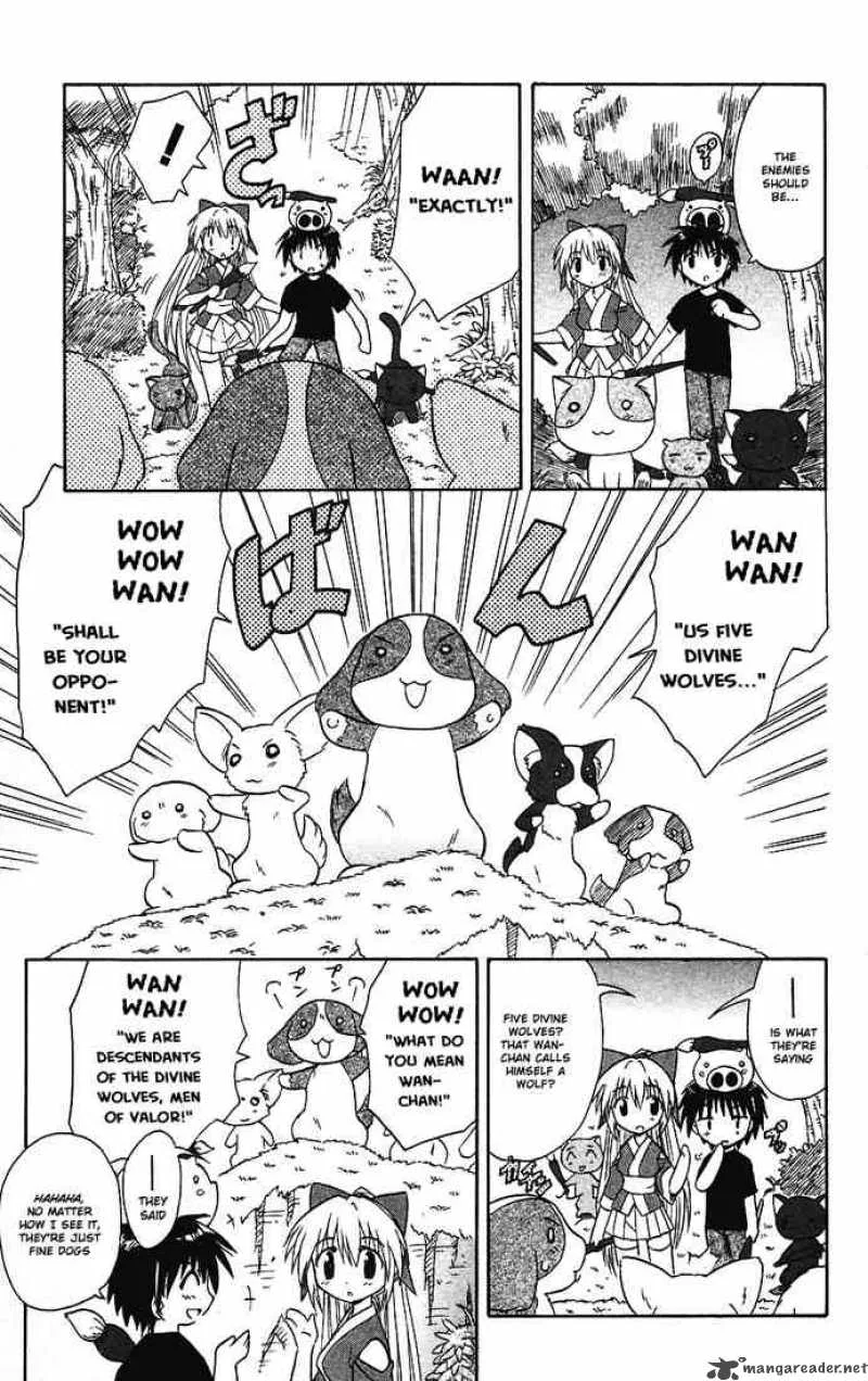 Nagasarete Airantou Chapter 13 page 19