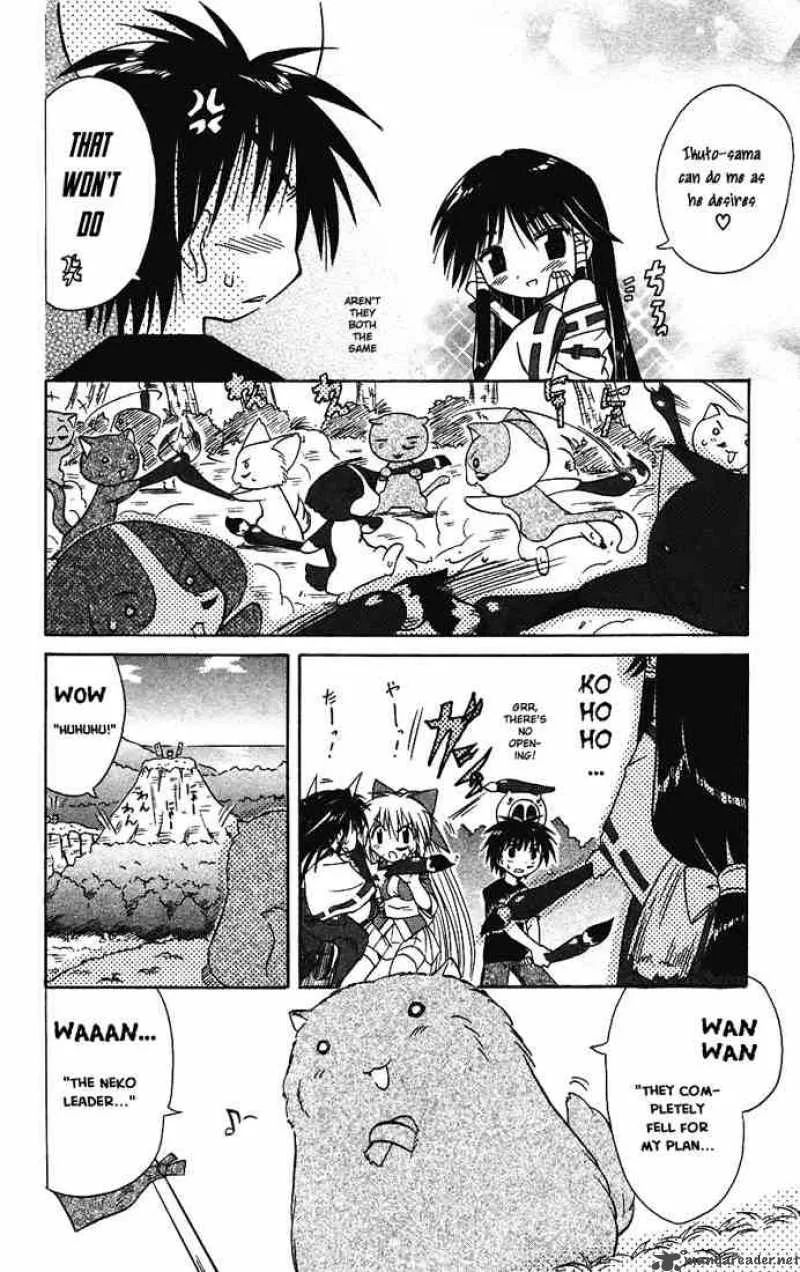 Nagasarete Airantou Chapter 13 page 24