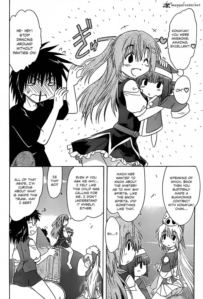 Nagasarete Airantou Chapter 130 page 25