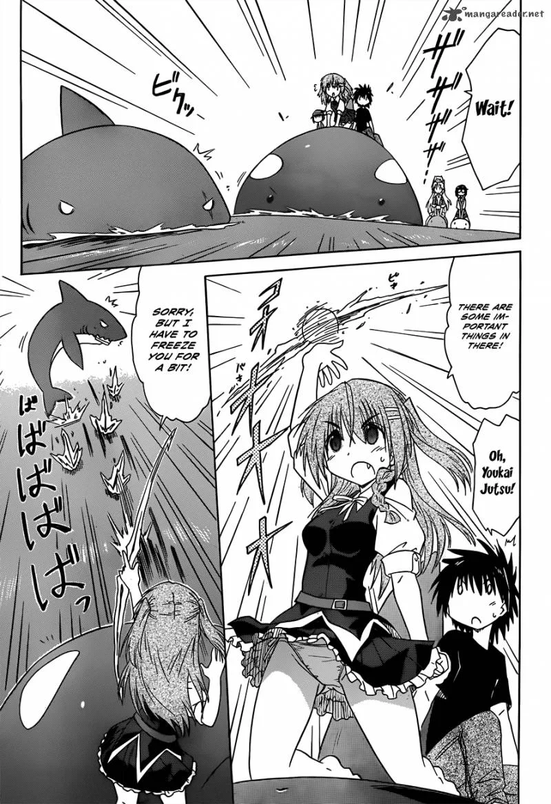 Nagasarete Airantou Chapter 130 page 22