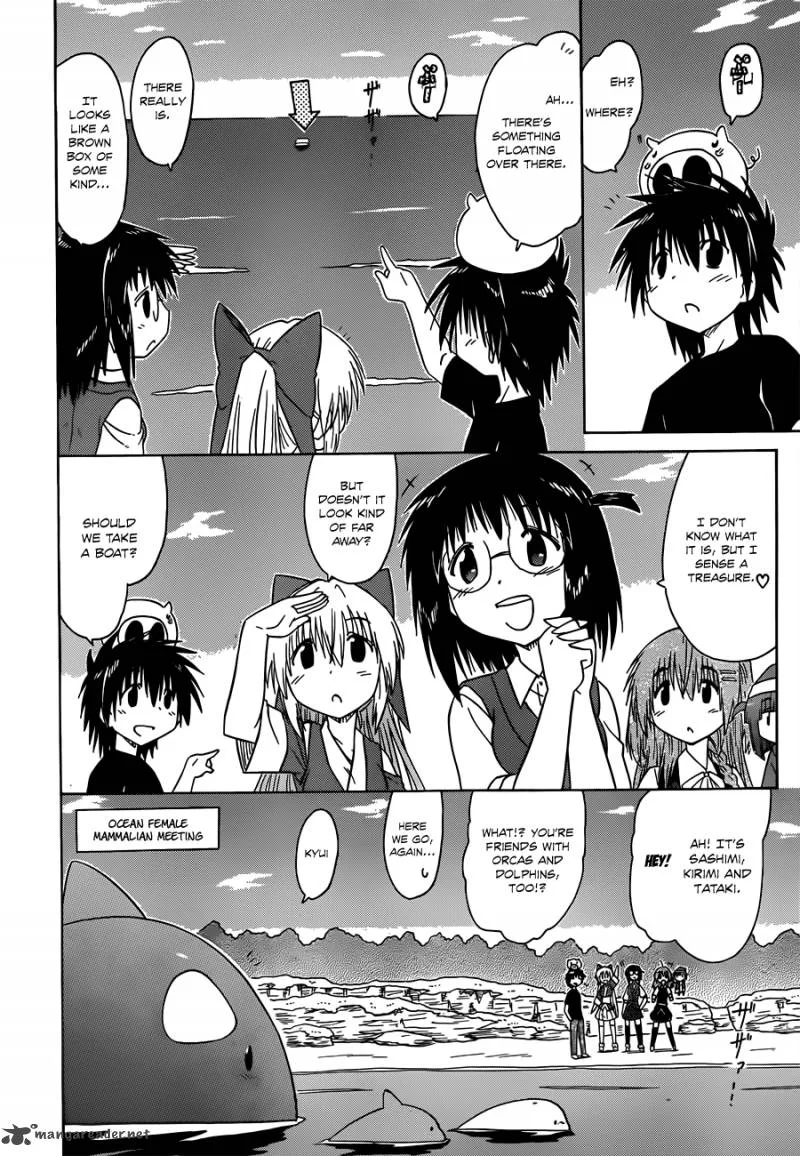 Nagasarete Airantou Chapter 130 page 19